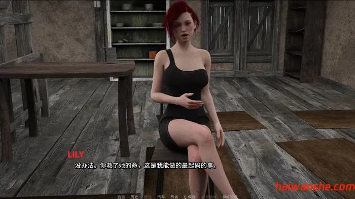 亨利的冒险(Henrys Adventures) v0.9 官方中文版 PC+安卓 动态SLG游戏2.4G