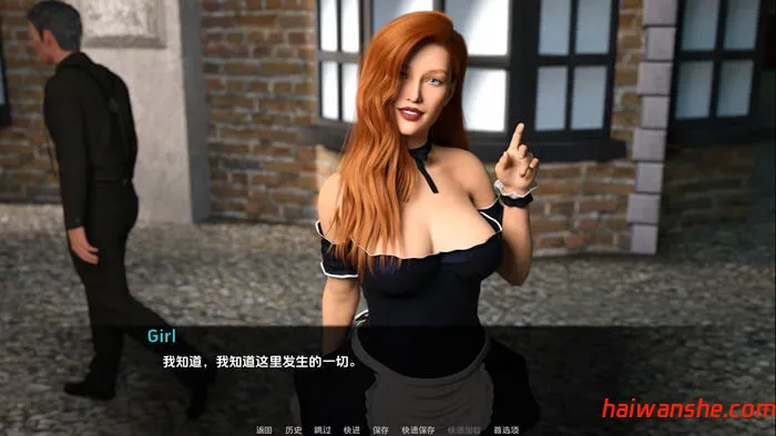 暮光庄园(Dusklight Manor) v1.0 汉化完结版 PC+安卓 动态SLG游戏 6G