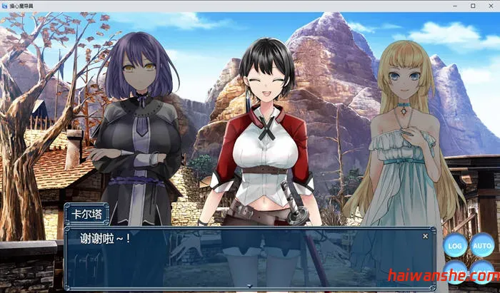 心灵操控魔法器:强大而美丽的冒险者的终结 v.1.3.0 汉化版 RPG游戏 1G