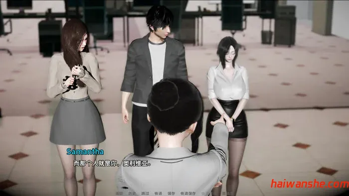 逆行者(Regressor) v0.5 汉化版 PC+安卓 棒子&SLG游戏 1.9G