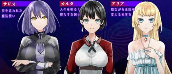 心灵操控魔法器:强大而美丽的冒险者的终结 v.1.3.0 汉化版 RPG游戏 1G-嗨玩社