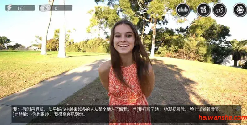 最后一个男人 v4.27 官方中文版 SLG游戏&神作大更新 1.8G