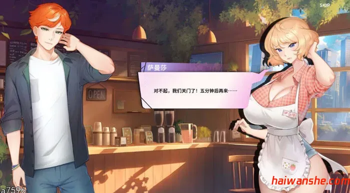 夏日风情(Summer For You) v0.5.2 官方中文版 PC+安卓 SLG游戏 1.5G