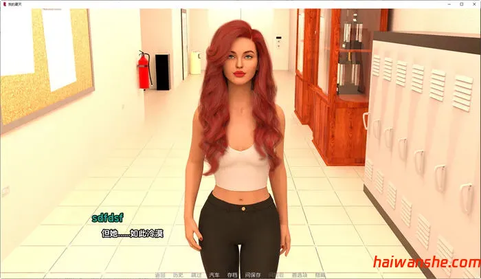 我的夏天(My Summer) Ep1 v0.12.1 汉化版 PC+安卓 动态SLG游戏 4G