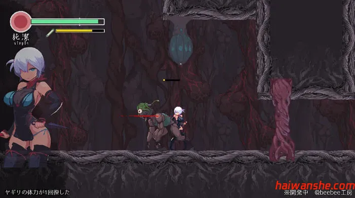 复仇的夜雾 V0.30 2025.1.05 日文版 横版动作ACT游戏 300M