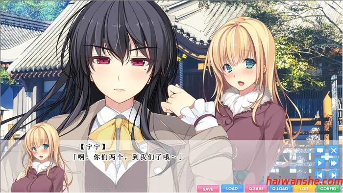 与残念姐姐的幸福论 汉化完整版 ADV游戏+存档 2.8G