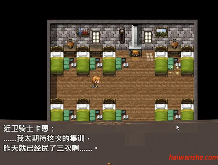 近卫骑士韦恩的非日常 v1.0 STEAM官方中文版 回合制RPG游戏 700M