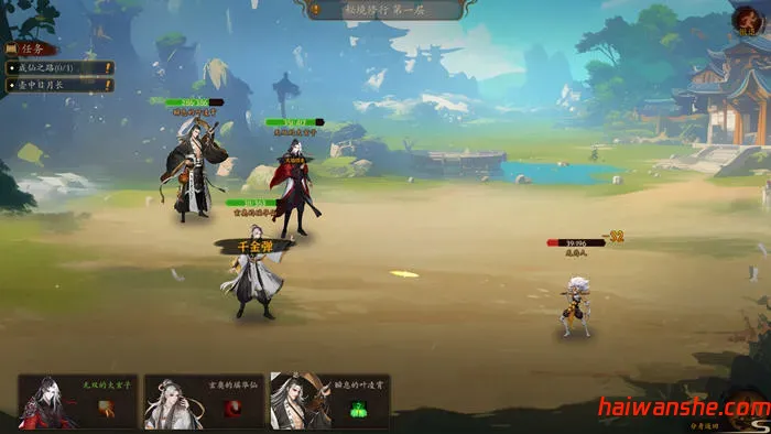 壶中日月(Timeless Teapot) 官方中文版 放置挂机游戏 200M