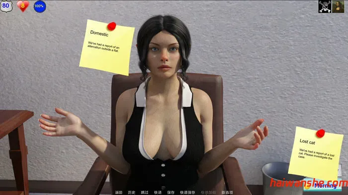 卧底(Under cover) v12.4 汉化版 PC+安卓 动态SLG游戏 1.7G