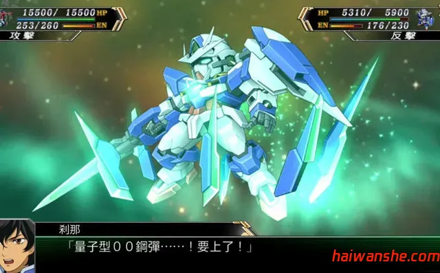 超级机器人大战V 官方繁体中文最终版 战棋策略游戏神作+修改器 13G