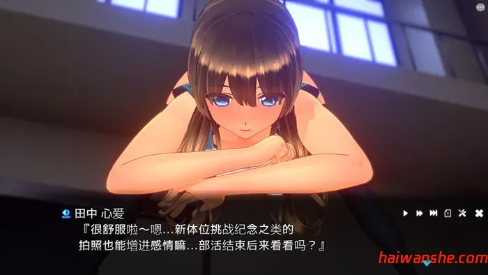 1739182122201957.jpg 夏日之吻 v1.0 AI汉化版 模拟互动SLG游戏 9.2G