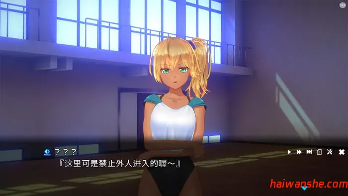 1739182122435514.jpg 夏日之吻 v1.0 AI汉化版 模拟互动SLG游戏 9.2G