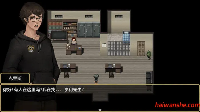 和平风小镇 v0.15a AI汉化版 PC+安卓 RPG游戏 1.1G