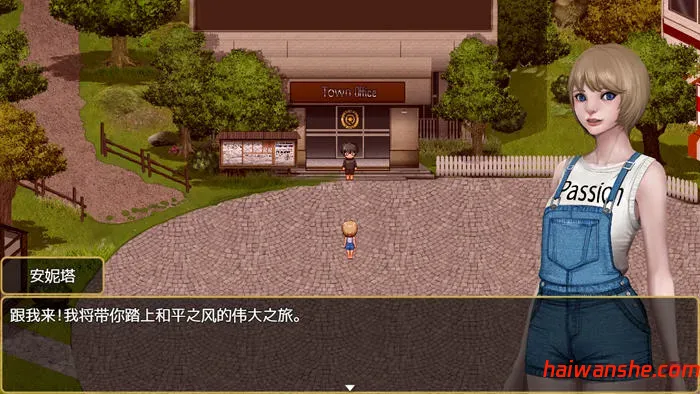 和平风小镇 v0.15a AI汉化版 PC+安卓 RPG游戏 1.1G