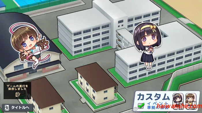 1739182122113740.jpg 夏日之吻 v1.0 AI汉化版 模拟互动SLG游戏 9.2G