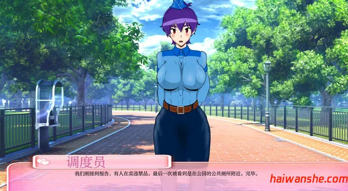 厌世(Misanthropy) v5.5 AI汉化版 PC+安卓 汉化版 SLG游戏 2.1G