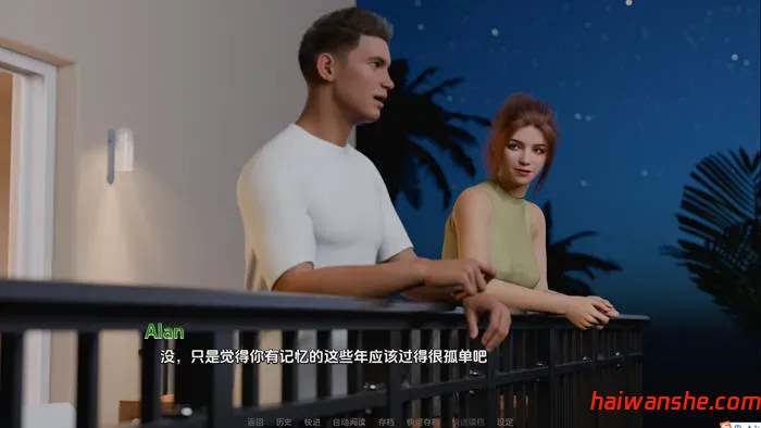 灵魂伴侣 Ep.3 汉化版 PC+安卓 动态SLG游戏 3.1G