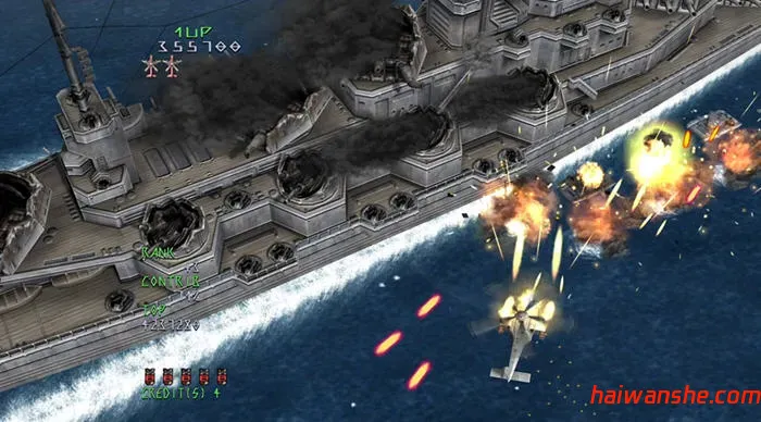 全面溃败(UNDER DEFEAT) 官方中文版 纵向卷轴射击游戏 700M