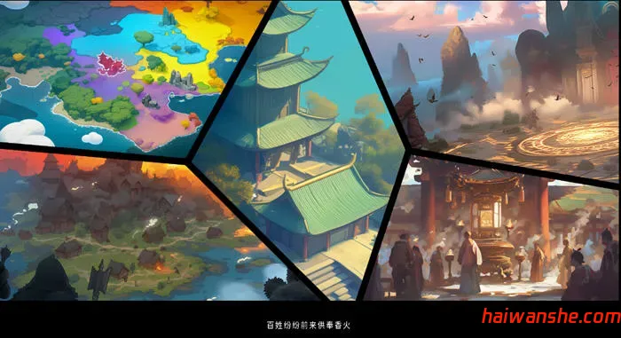 镇魔塔(Pagoda) v.1.0 官方中文版 经营模拟游戏 500M