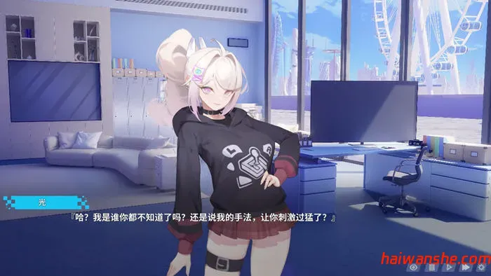 幻欲游乐园2(future) v1.0.33 STEAM官方中文版 SLG游戏 6G