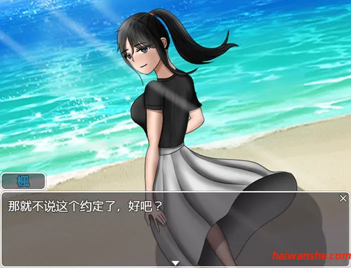 无法信任的非日常:枫篇 AI汉化版 PC+安卓 RPG游戏 2.1G