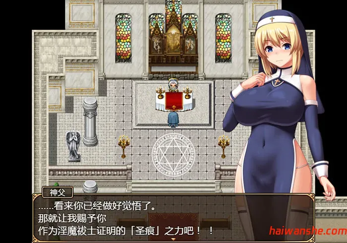 圣痕的咏叹调 v1.0 STEAM官方中文版 PC+安卓 RPG游戏 1.5G