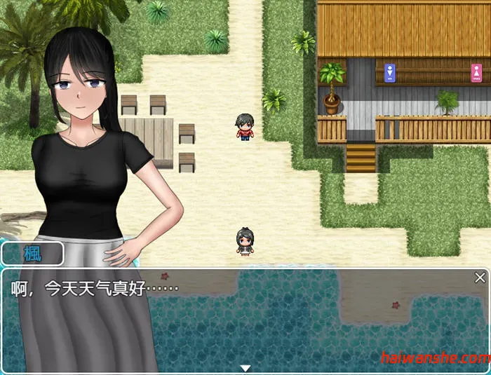 无法信任的非日常:枫篇 AI汉化版 PC+安卓 RPG游戏 2.1G