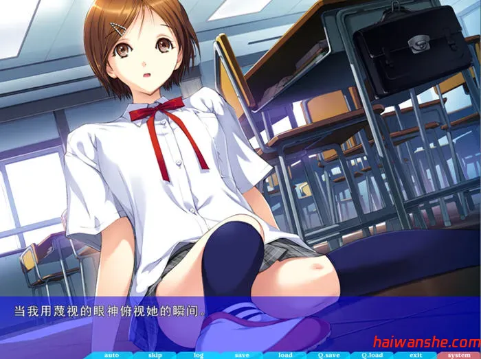 人间残渣:恶徒和愉快的小伙伴们 汉化版 ADV游戏 2.3G