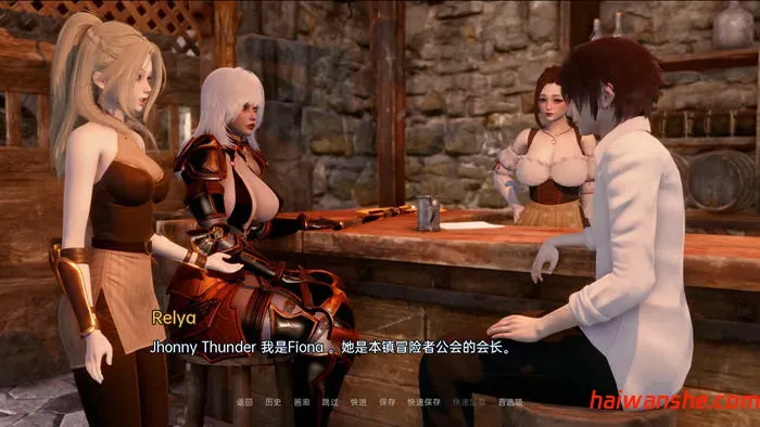 异世界天堂(Isekai Paradise) v0.4 汉化版 PC+安卓 SLG游戏 4.1G