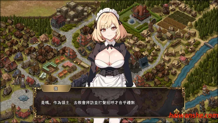 大人的童话剧场:讨债子爵 官方中文版 经营SLG游戏 1.1G