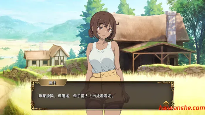 大人的童话剧场:讨债子爵 官方中文版 经营SLG游戏 1.1G