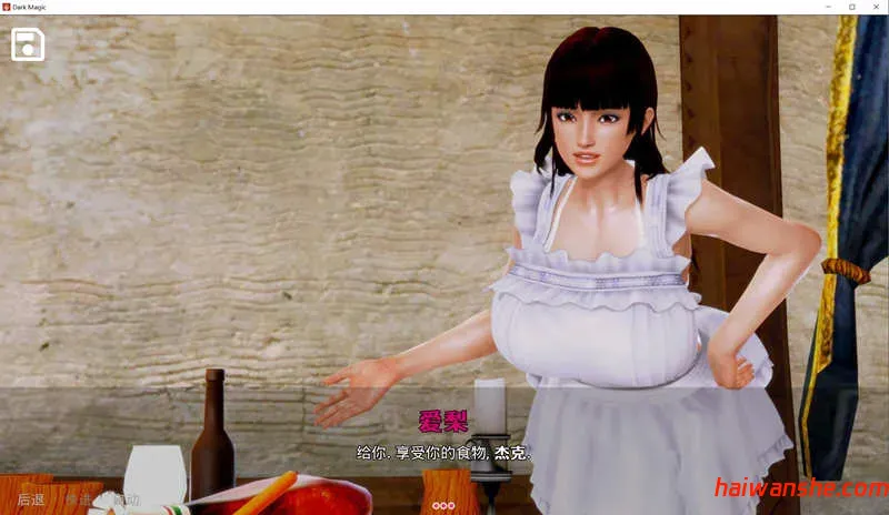 黑魔法(Dark Magic) v1.9.0 汉化版 PC+安卓 动态SLG游戏&更新 9.8G