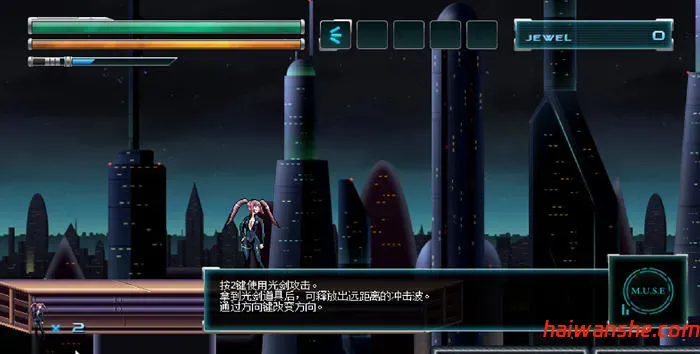 NOCE v1.4 STEAM官方中文版 像素横版动作冒险游戏 700M