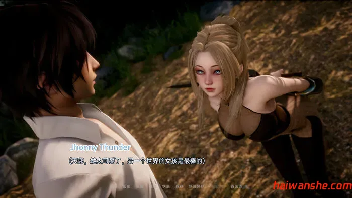 异世界天堂(Isekai Paradise) v0.4 汉化版 PC+安卓 SLG游戏 4.1G