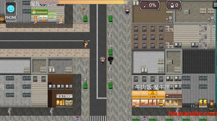 NTR勇者:另类通关方式 AI汉化版 PC+安卓 RPG游戏 800M