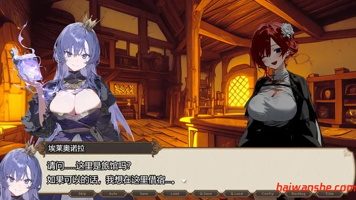 女冒险者聚集的旅店 v1.02 AI汉化版 经营模拟RPG游戏 1.4G