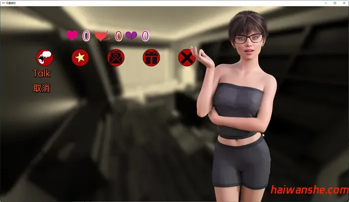 双重感知(Double Perception) v4.8 汉化版 PC+安卓 沙盒SLG游戏 6.9G