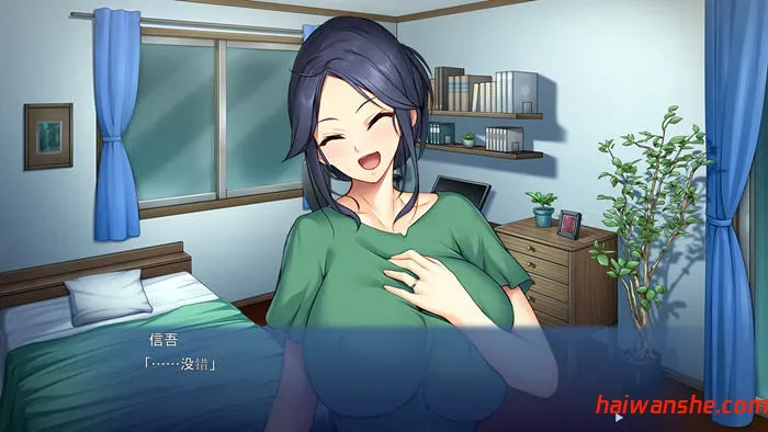 返老还童的母亲:唠叨阿姨变成美少女是犯规 AI汉化版 ADV游戏+全CG存档 440MB