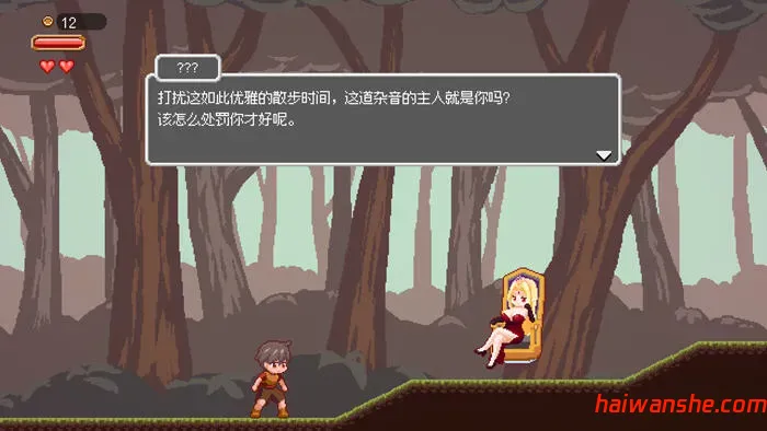 迷失在梦境中 v1.0.3 官方中文版 PC+安卓 动作ACT游戏 700M