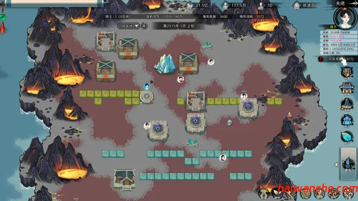 修仙家族模拟器 v1.3.0 官方中文版 修仙经营模拟游戏 900M