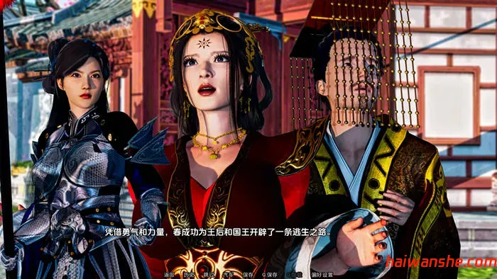 恶魔的克星 v0.4 汉化版 PC+安卓 SLG游戏 1.3G