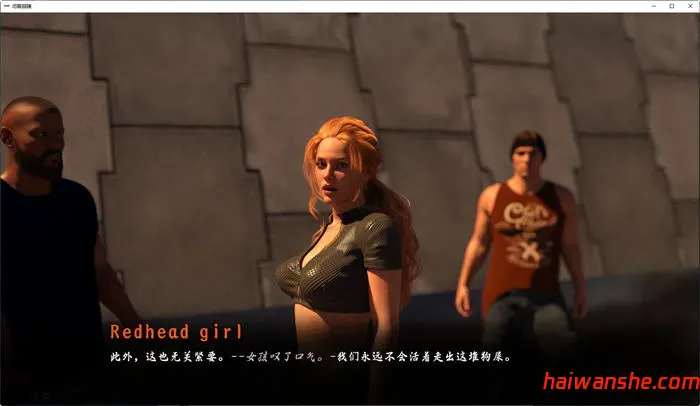 闭上眼睛(With Eyes Closed) v0.6 汉化版 PC+安卓 动态SLG游戏 6G-嗨玩社