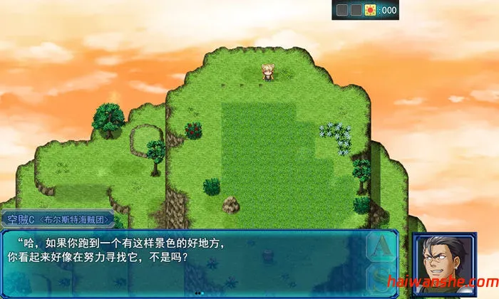 L蓝色任务(L-Blue Quest) v1.48 AI汉化版 RPG游戏 2.4G