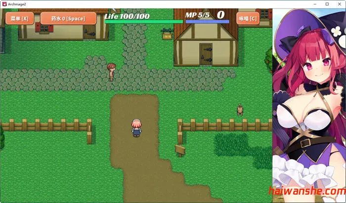 大魔法师立花 1+2 官方中文版 RPG游戏+全回想+CV 800M-嗨玩社