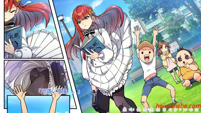 Monkeys! v2.0 精翻汉化版 ADV游戏神作+存档 4.5G