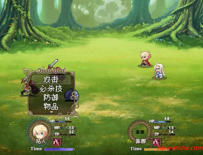 传承勇者成名录:不穿胖次的世界 STEAM官方中文版 RPG游戏 800M