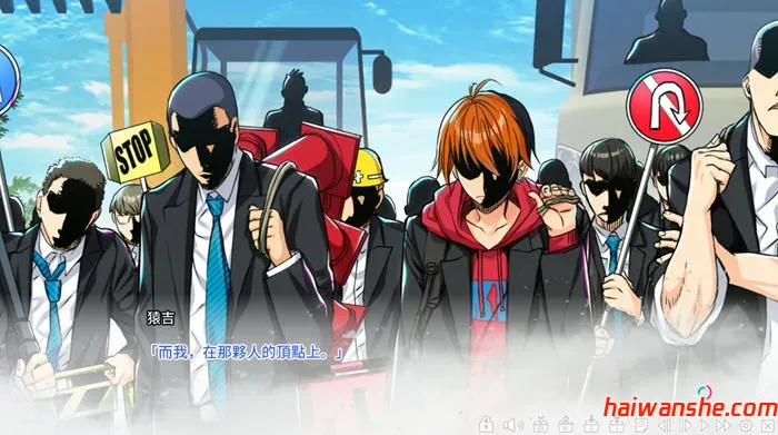 Monkeys! v2.0 精翻汉化版 ADV游戏神作+存档 4.5G