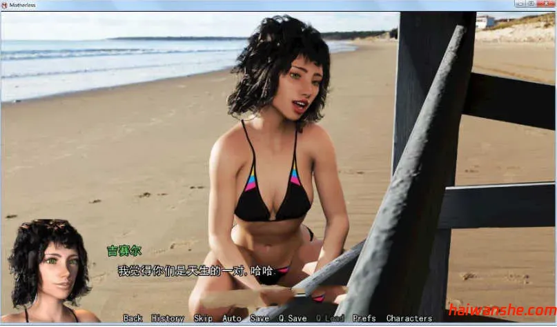 淑母(Motherless) v0.23.10 汉化版 PC+安卓 动态SLG游戏 13G