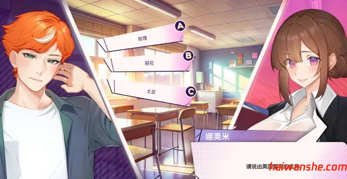 夏日风情(Summer For You) v2.1.1 官方中文版 PC+安卓 SLG游戏 1.5G