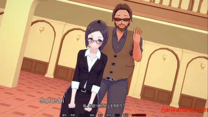 夏日之王(The King of Summer) v0.5.8 汉化版 PC+安卓 SLG游戏 5.8G